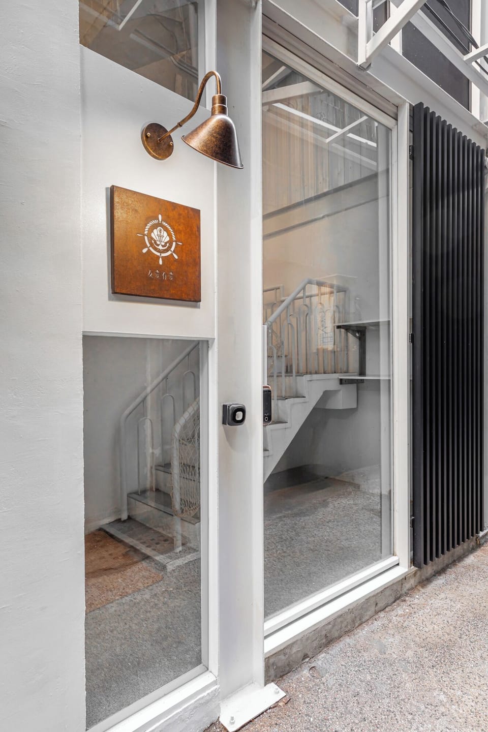 Tainan Love & Friendship Easy Stay Bed and Breakfast in Kaohsiung