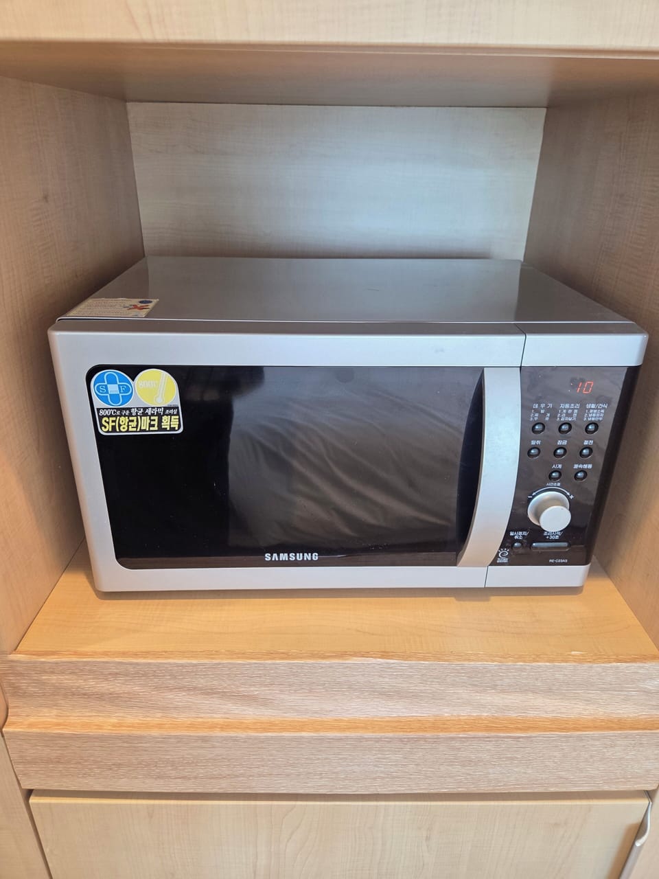 Fridge, microwave, stovetop
