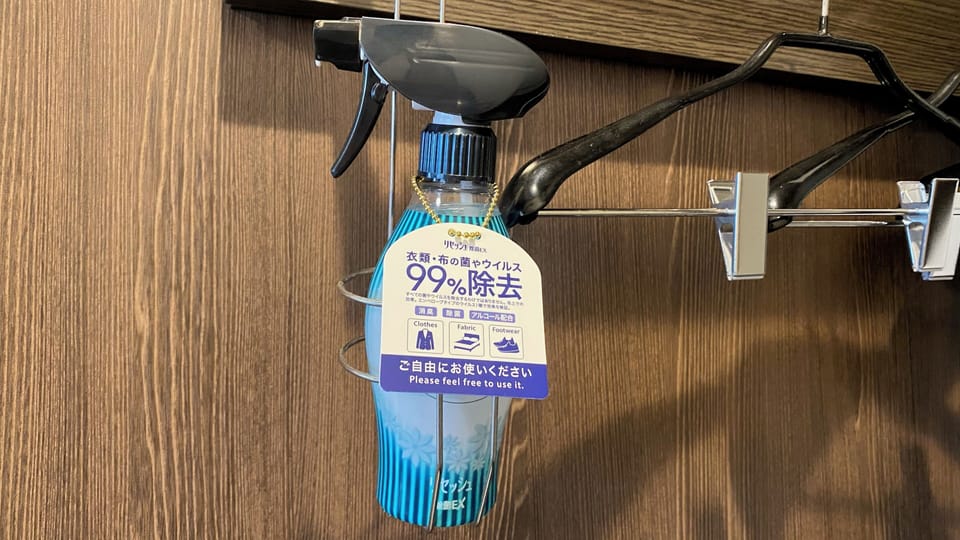 Bathroom amenities