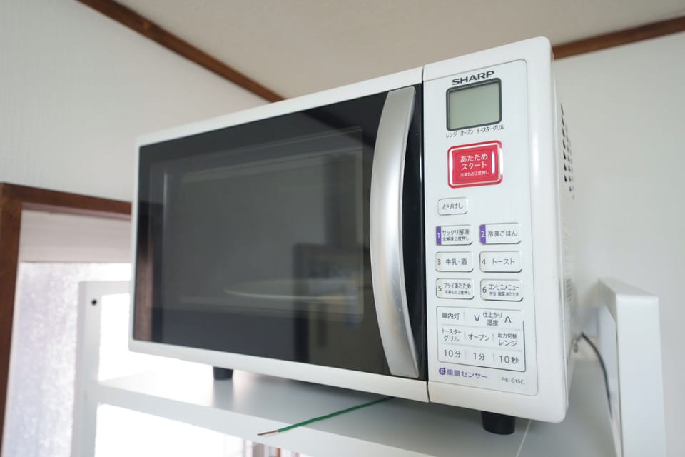 Microwave