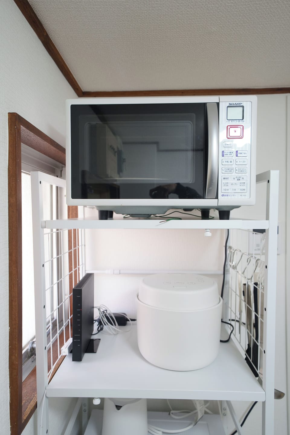 Microwave