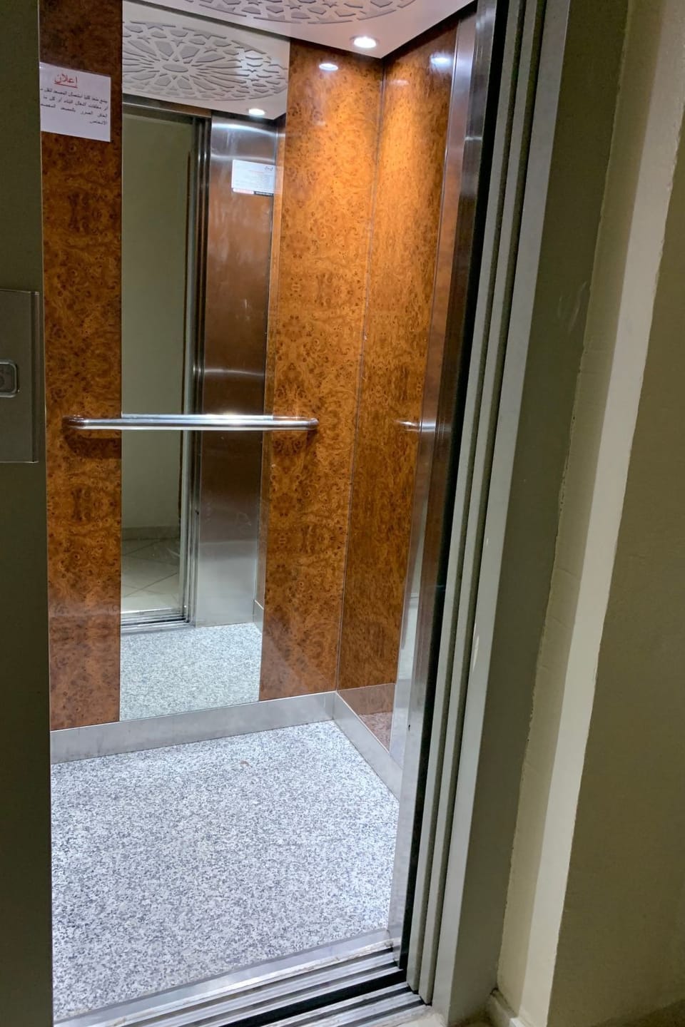 Inside other