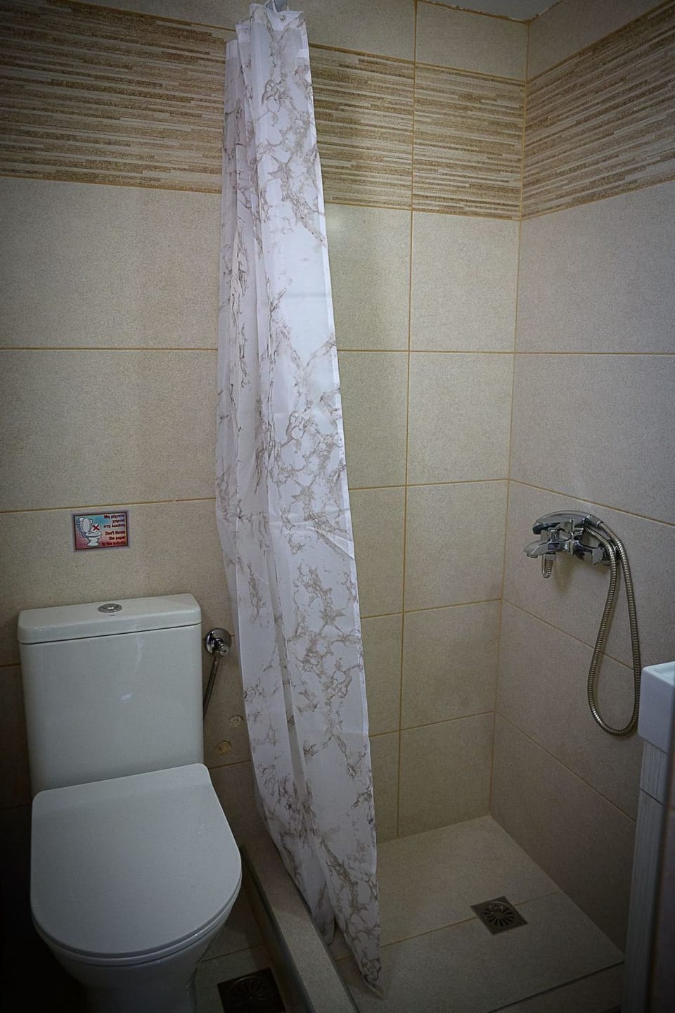 Inside other
