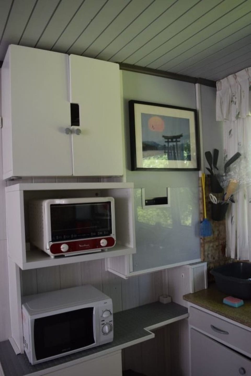 Inside other