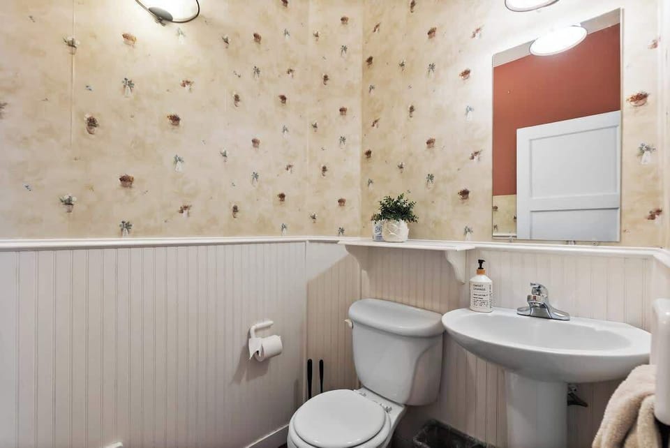 Convenient half bath just off the living room