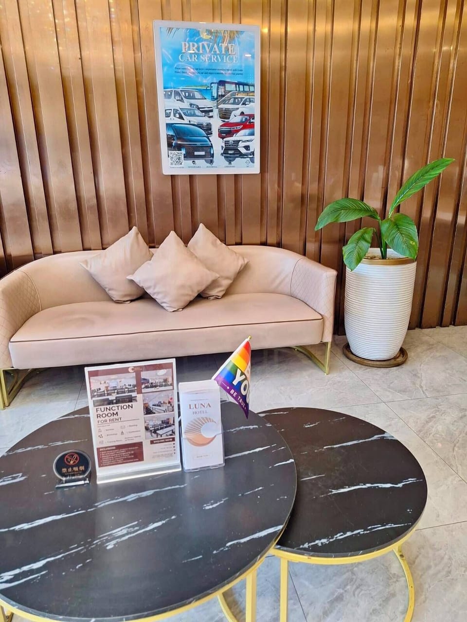Reception