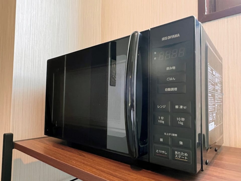 Microwave