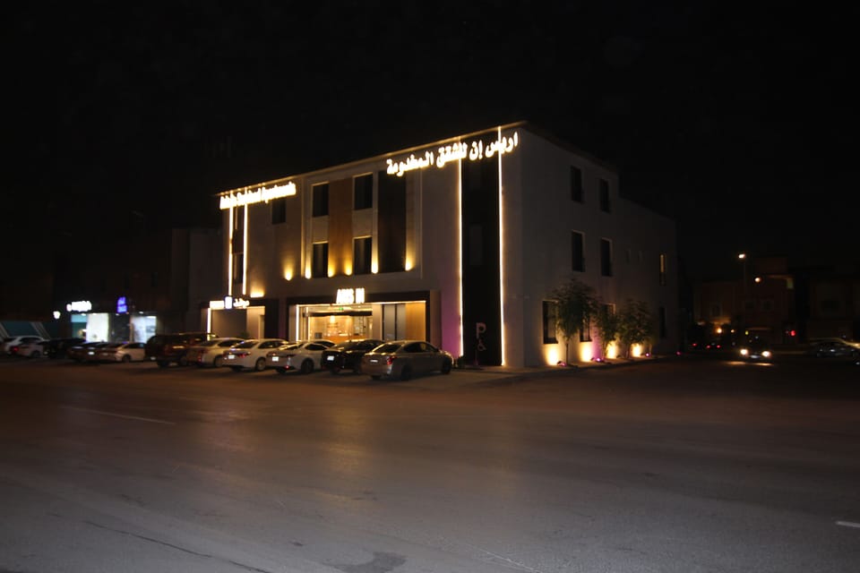 Front of property - evening/night