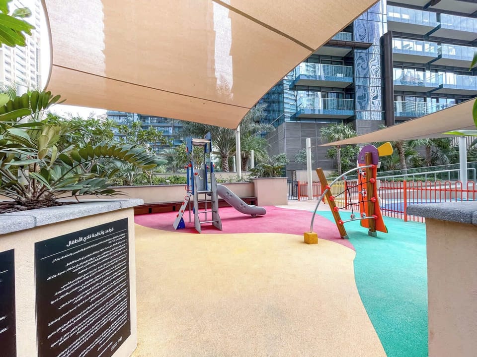 Children's area