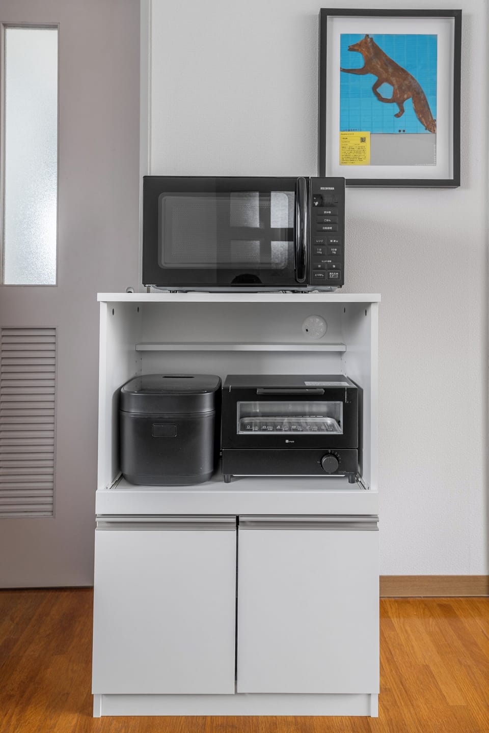 Fridge, microwave, stovetop, rice cooker