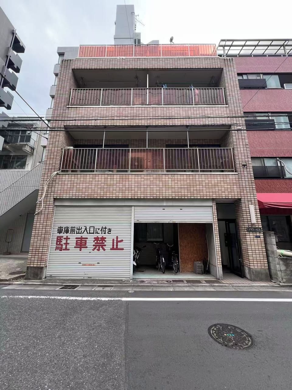 Exterior