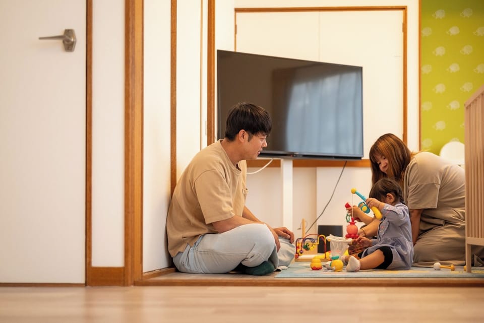 Children's area