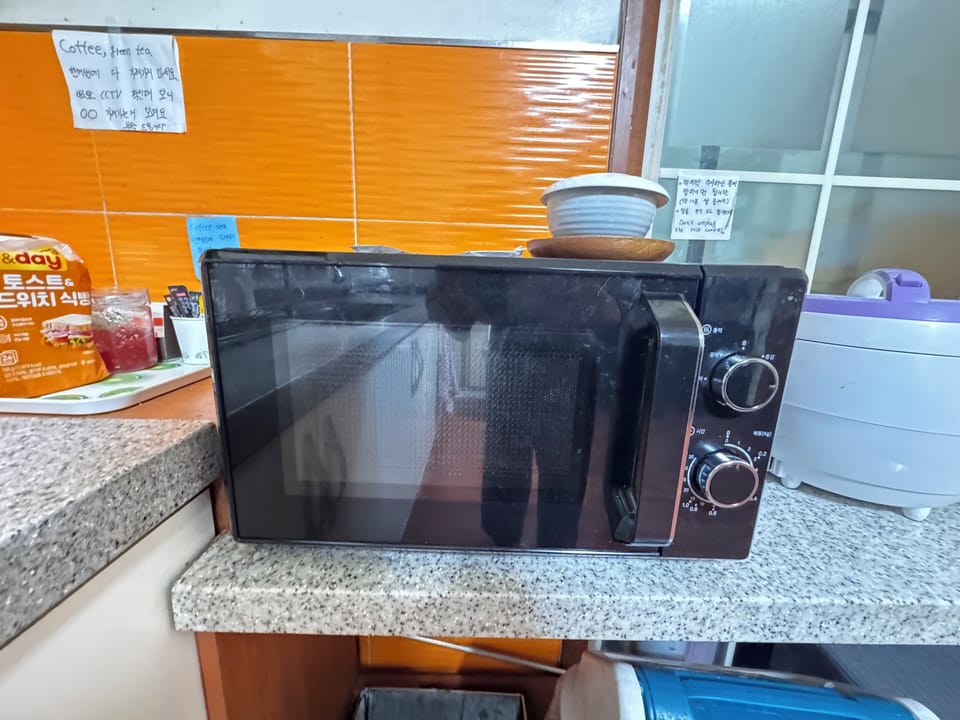 Microwave