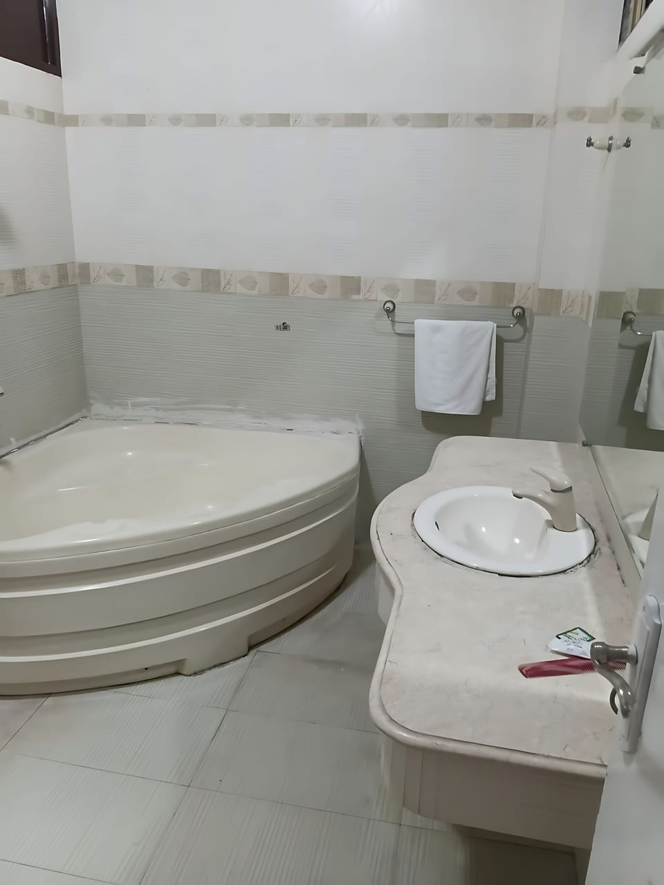Executive Room | Bathroom