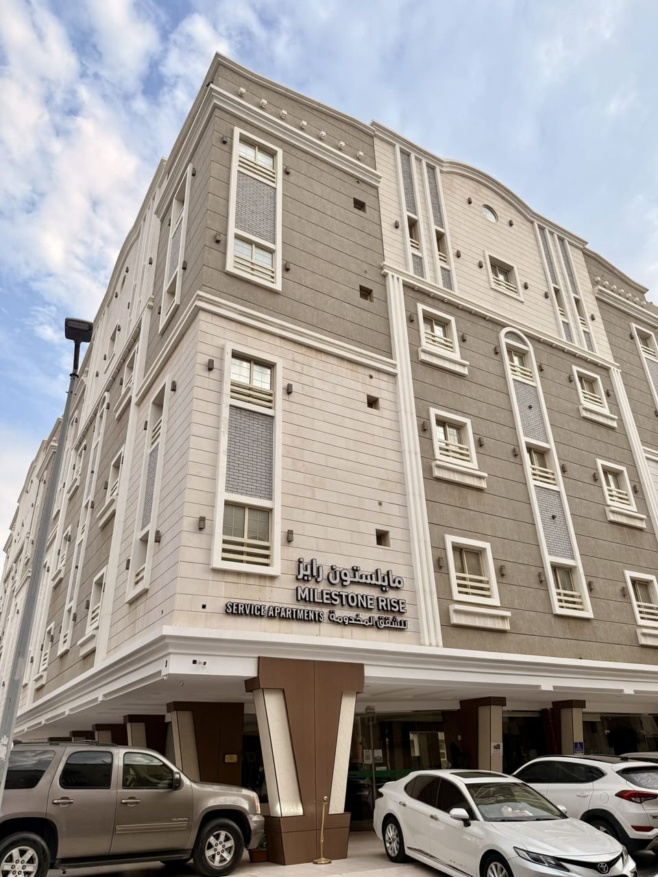 Front of property