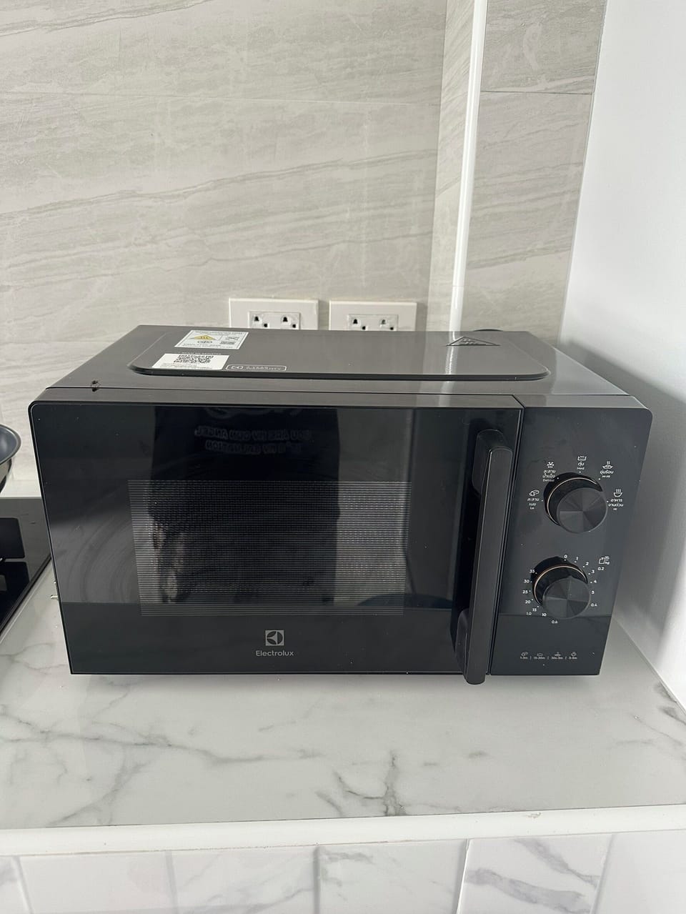 Microwave