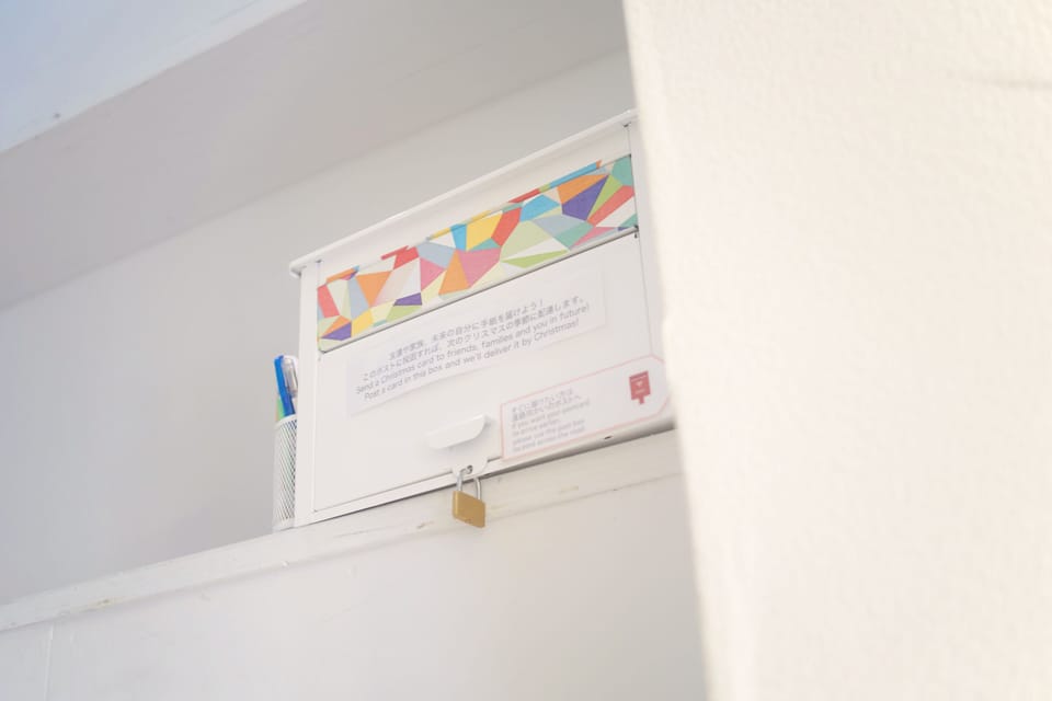 Room amenity