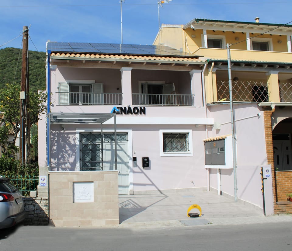 House, Accessible | 1 bedroom