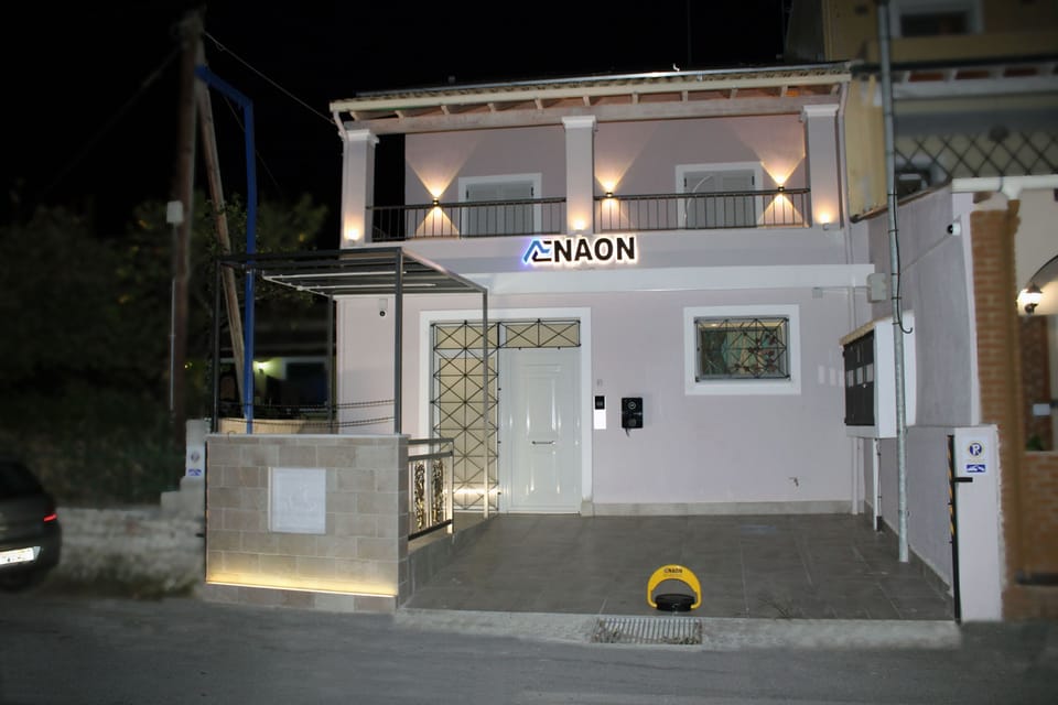 House | 1 bedroom