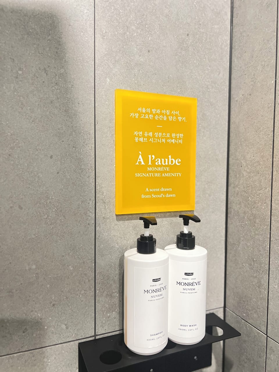 Bathroom shower