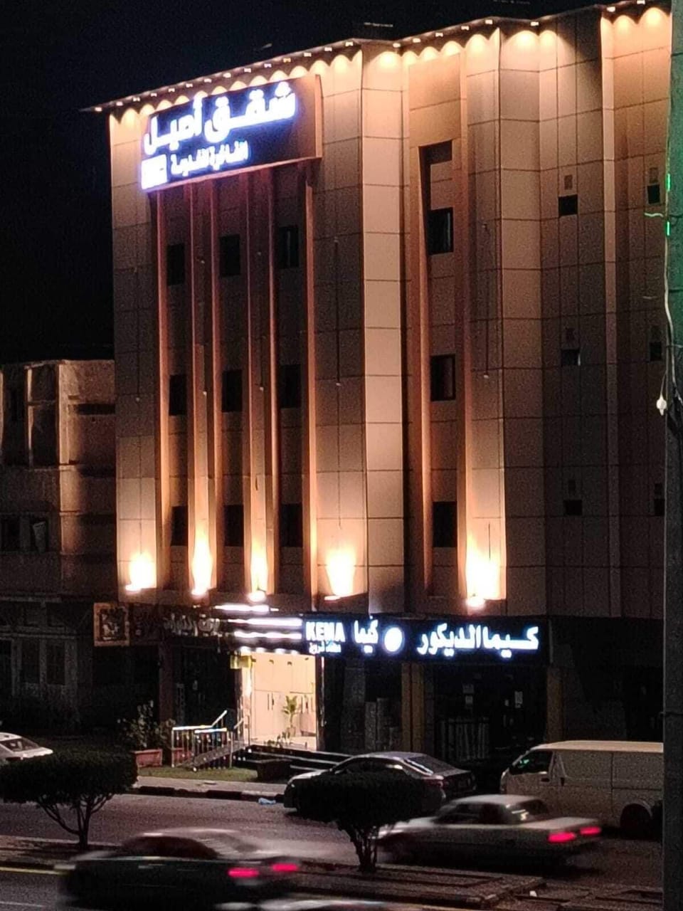 Exterior