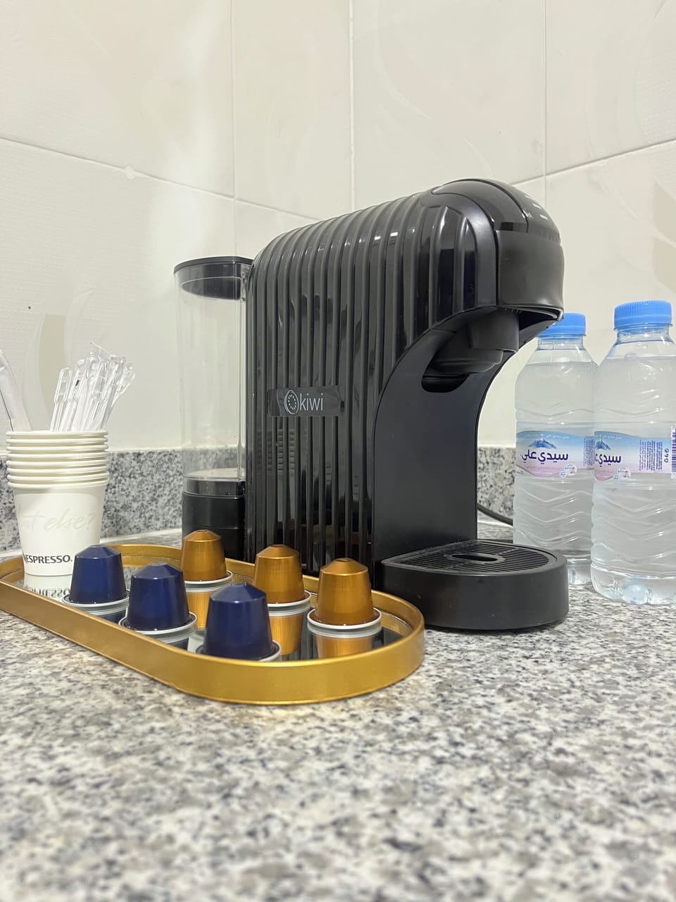 Coffee and/or coffee maker