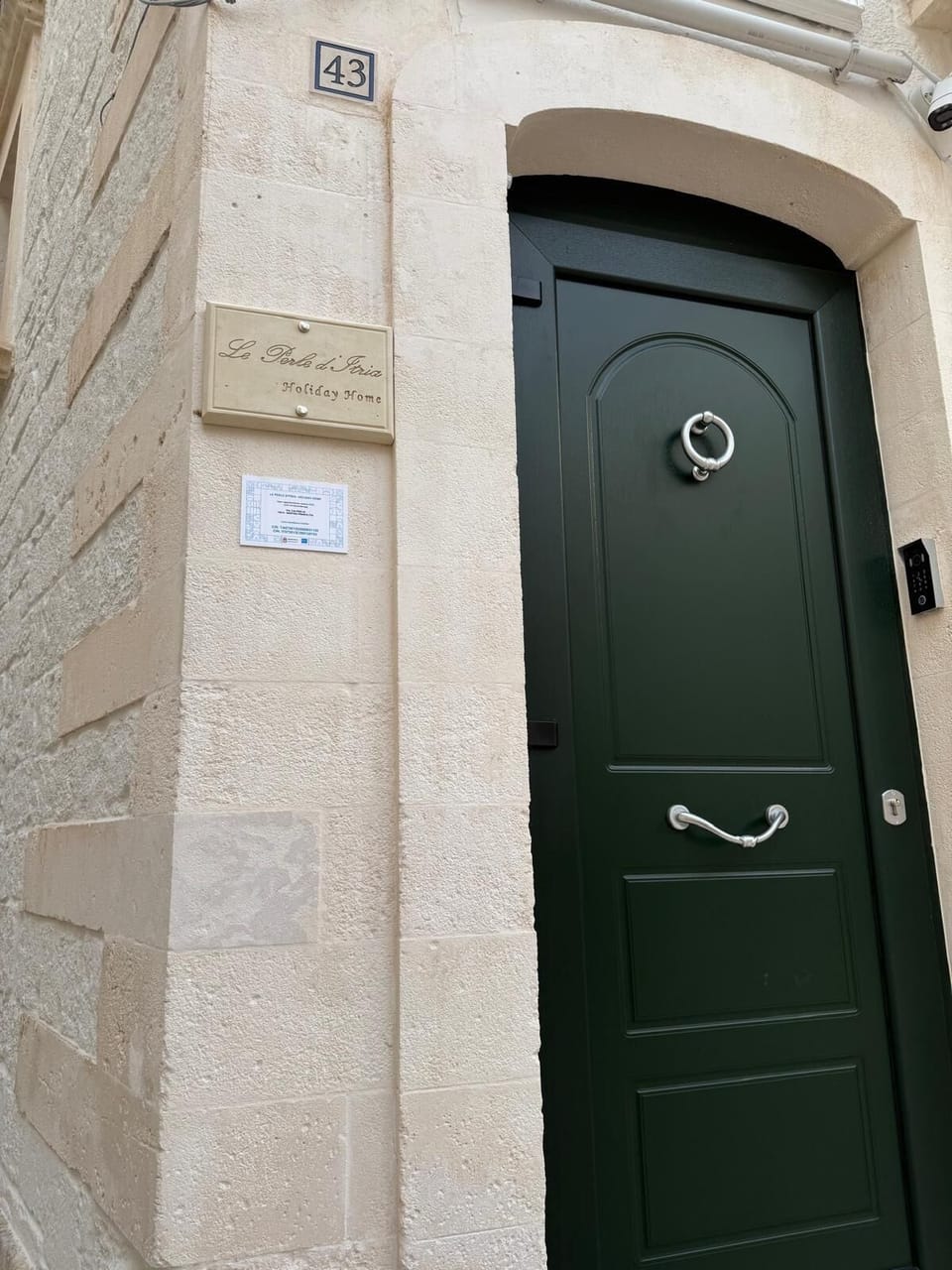 Exterior detail