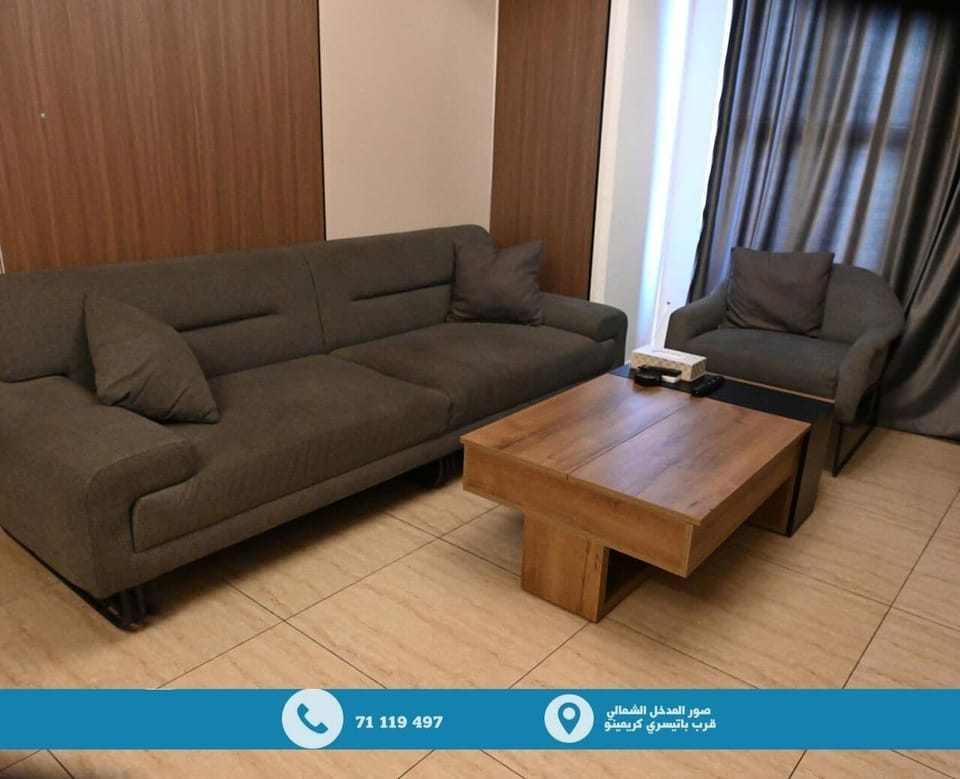 Family Triple Room | Living area