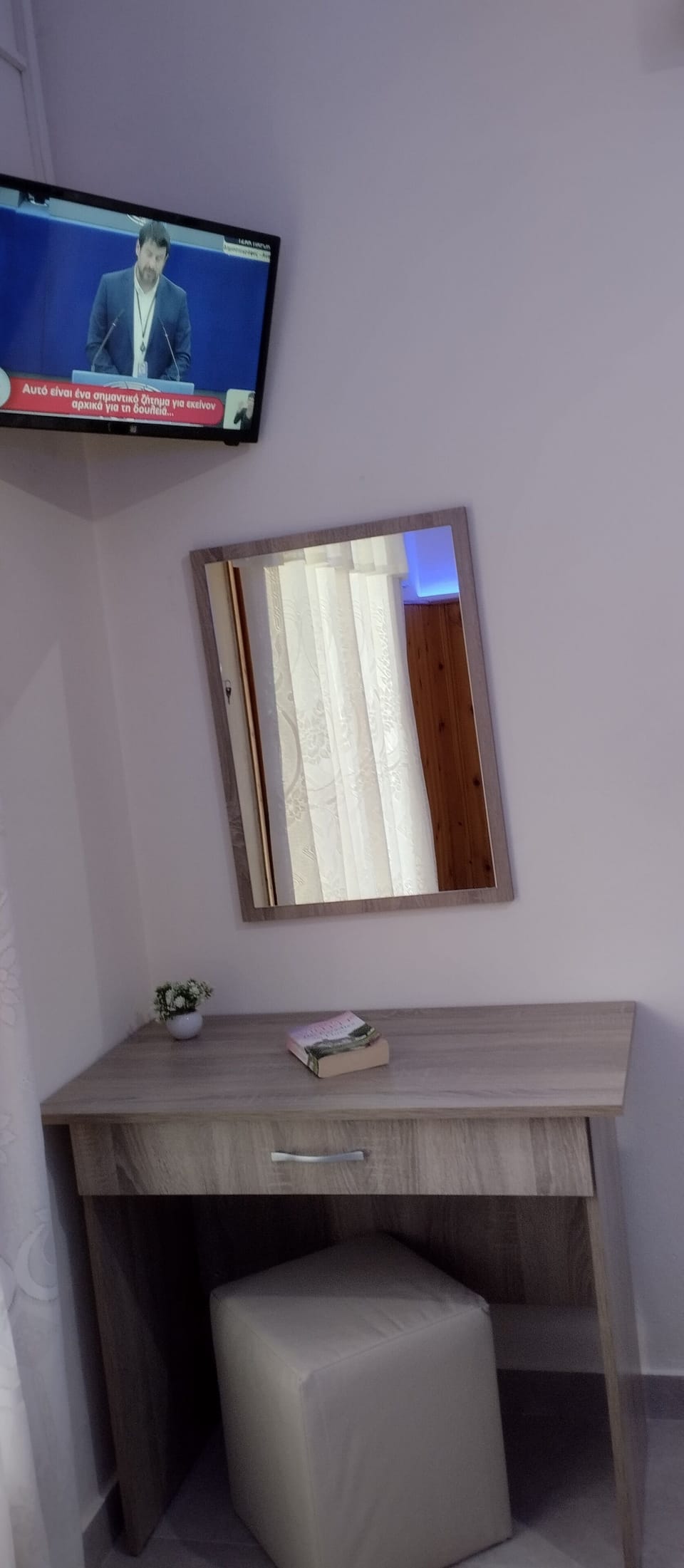 Apartment, 3 Bedrooms, Garden View | Soundproofing, WiFi (free), bed sheets