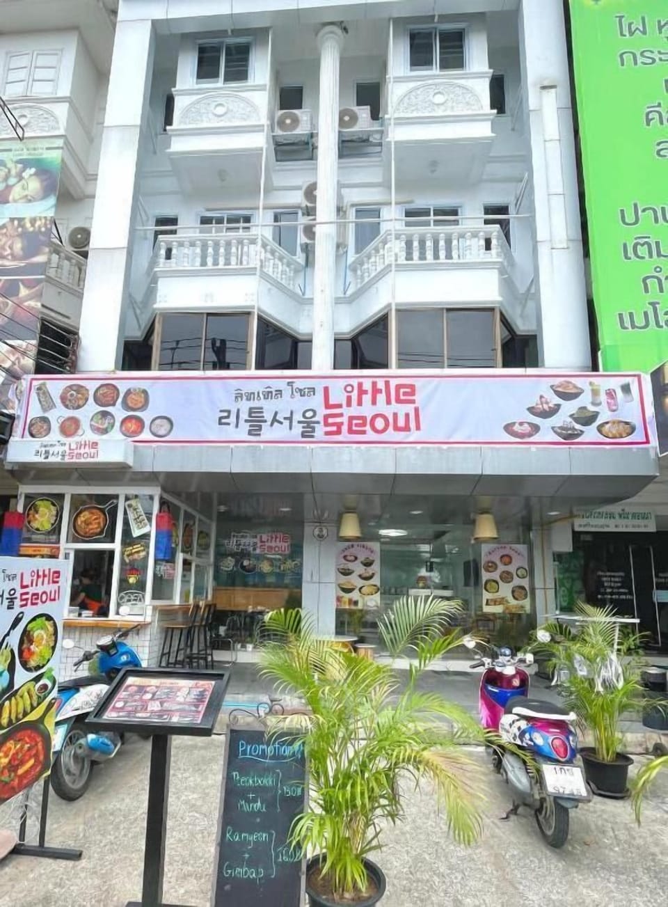 Little seoul Hotel in Chiang Mai