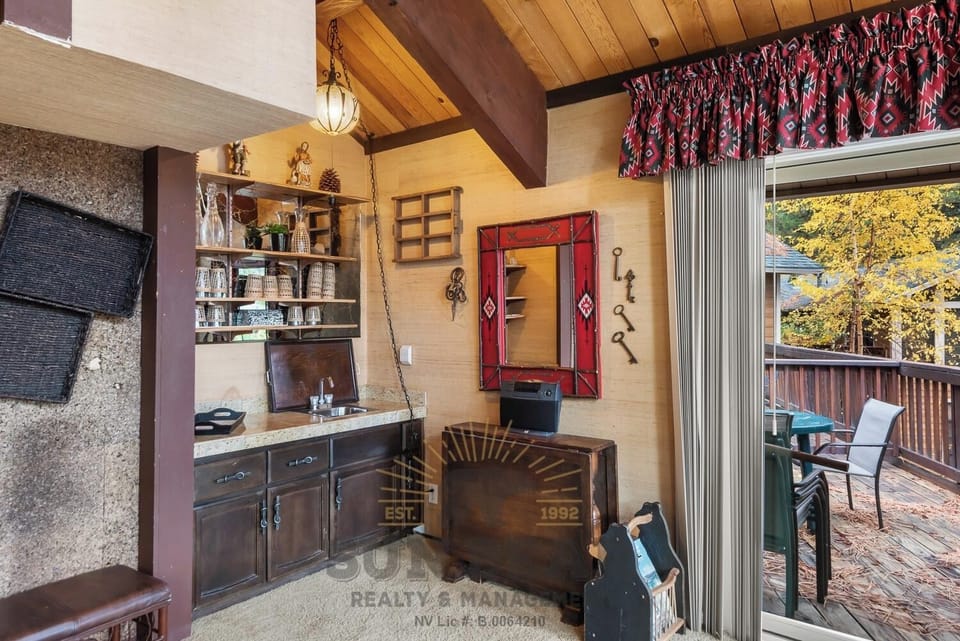 Living Room Bar view