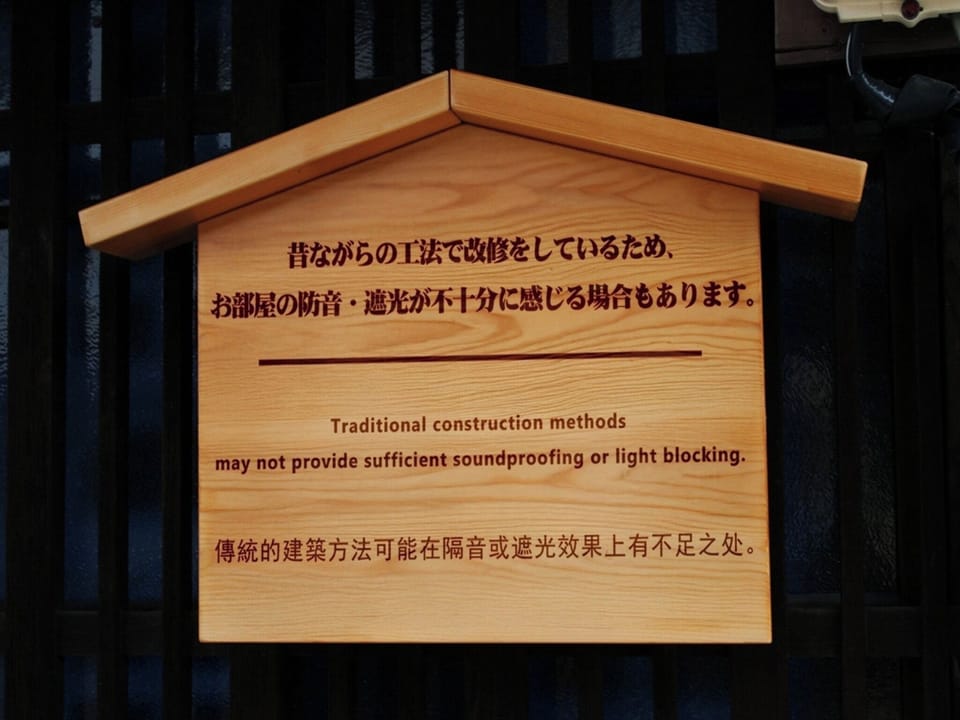 Miscellaneous
