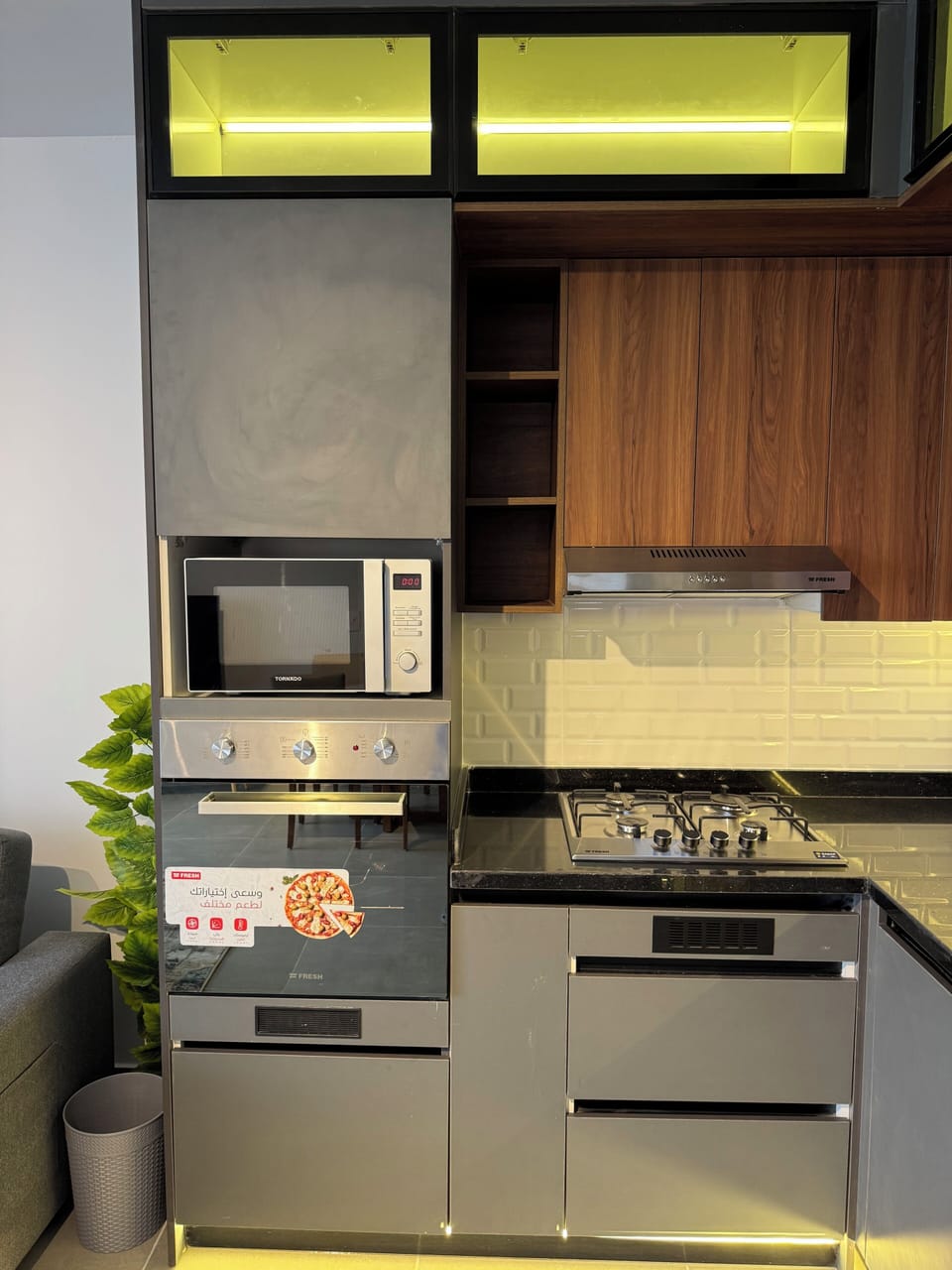 Private kitchen