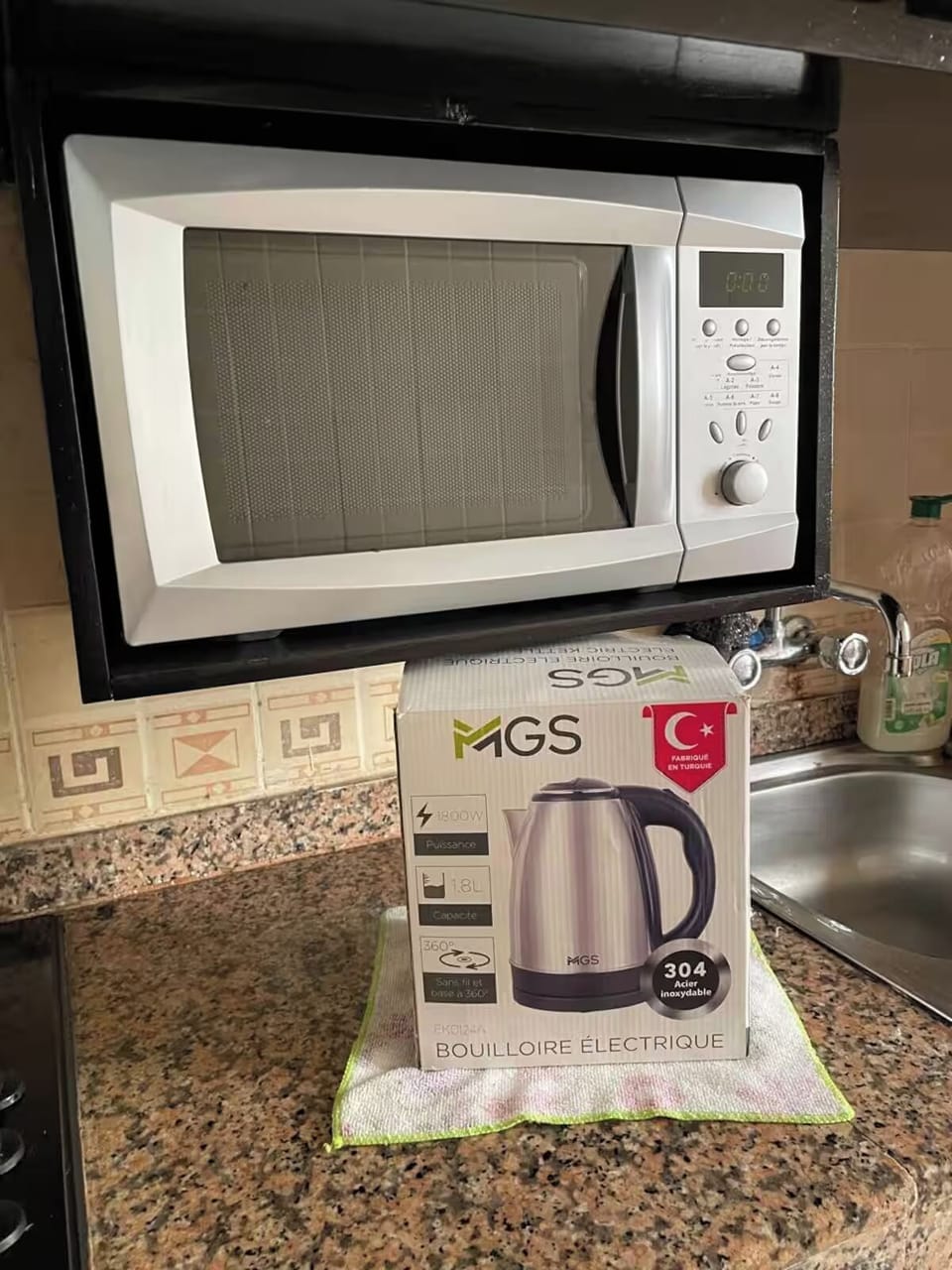 Microwave