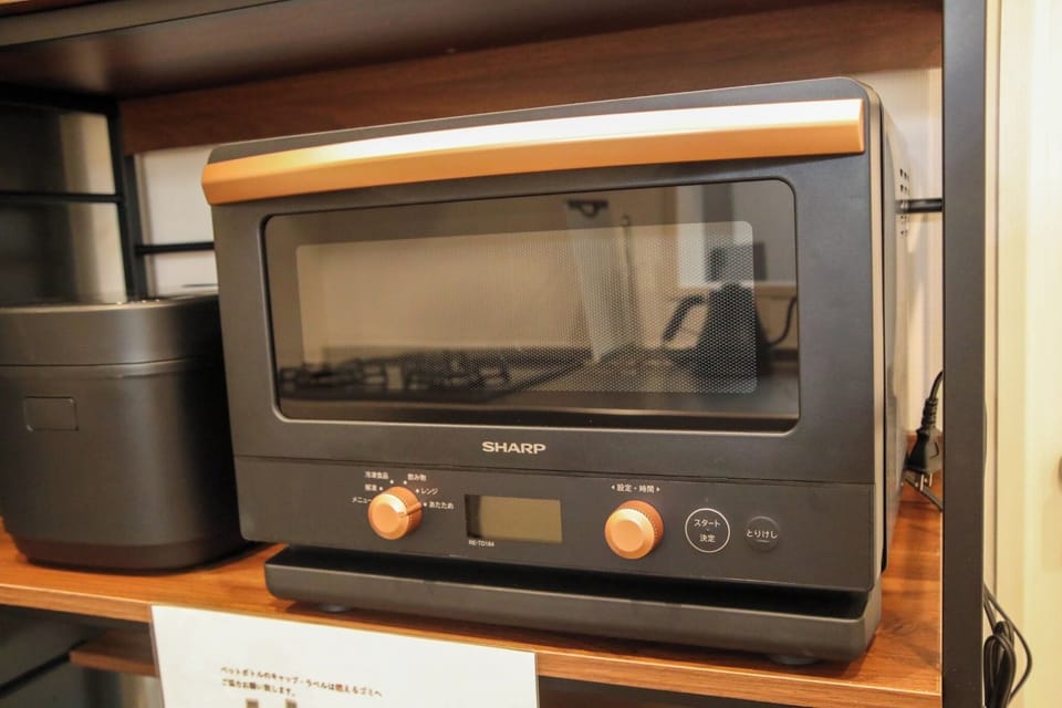 Microwave