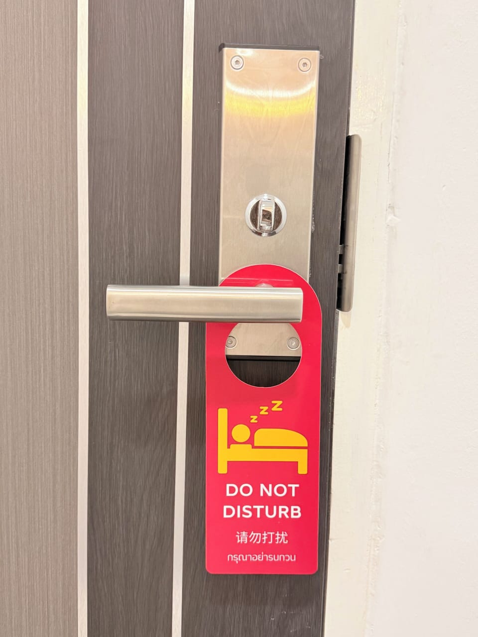Room amenity