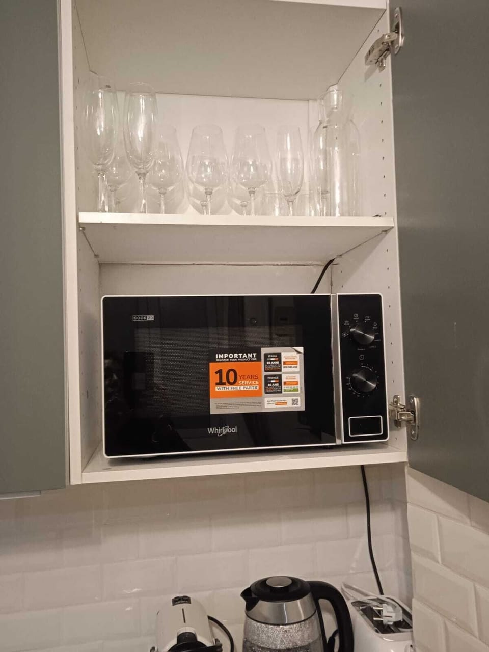 Microwave