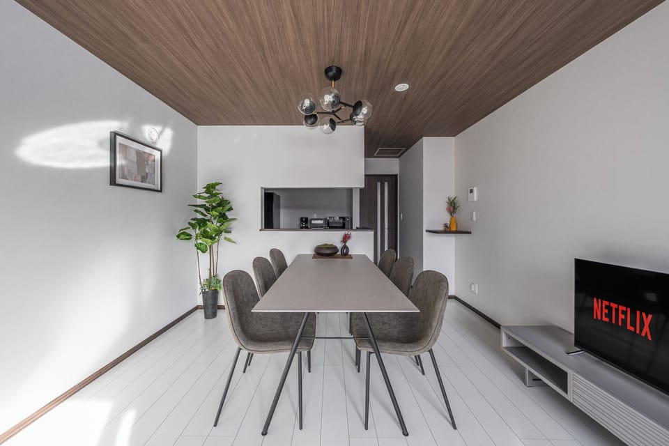 Apartment | Dining