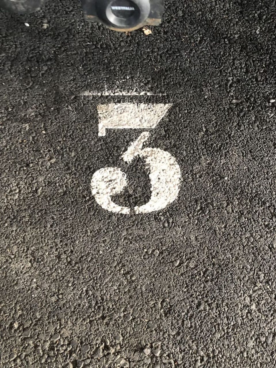 Parking privé