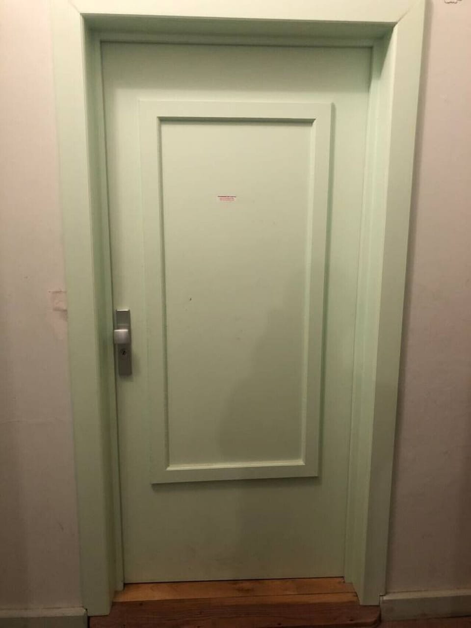 Entrée