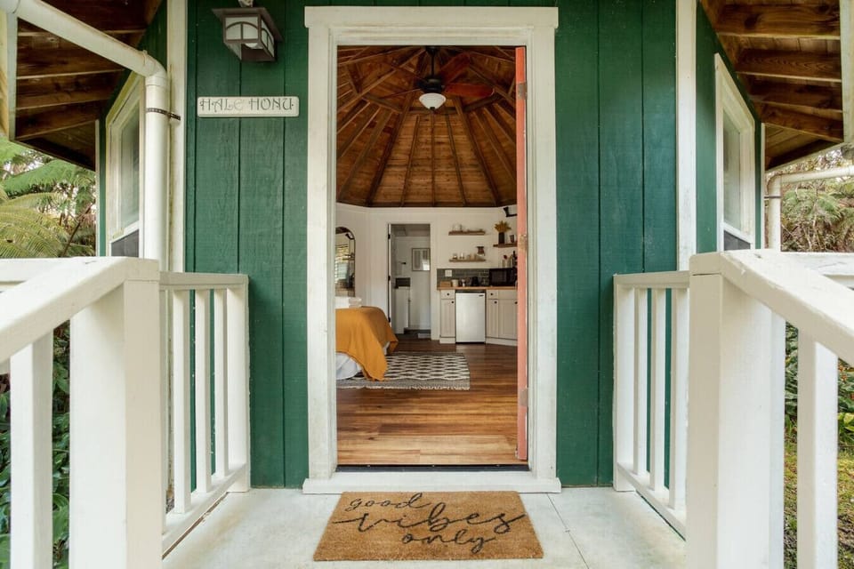 Entrance to Hale Honu