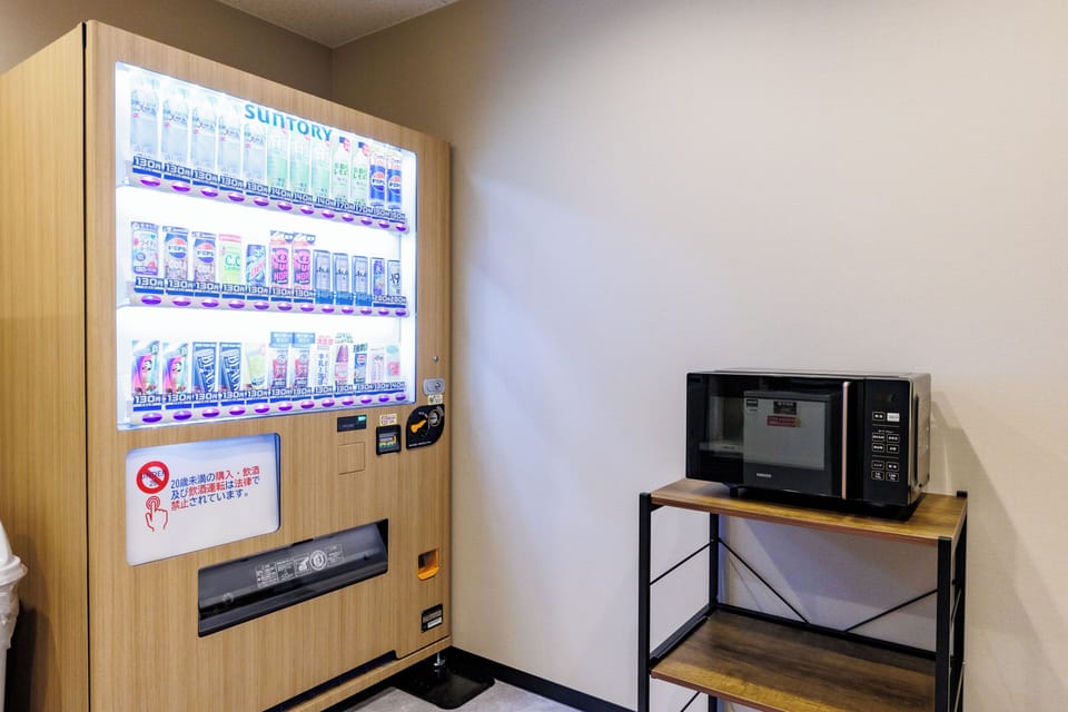 Vending machine