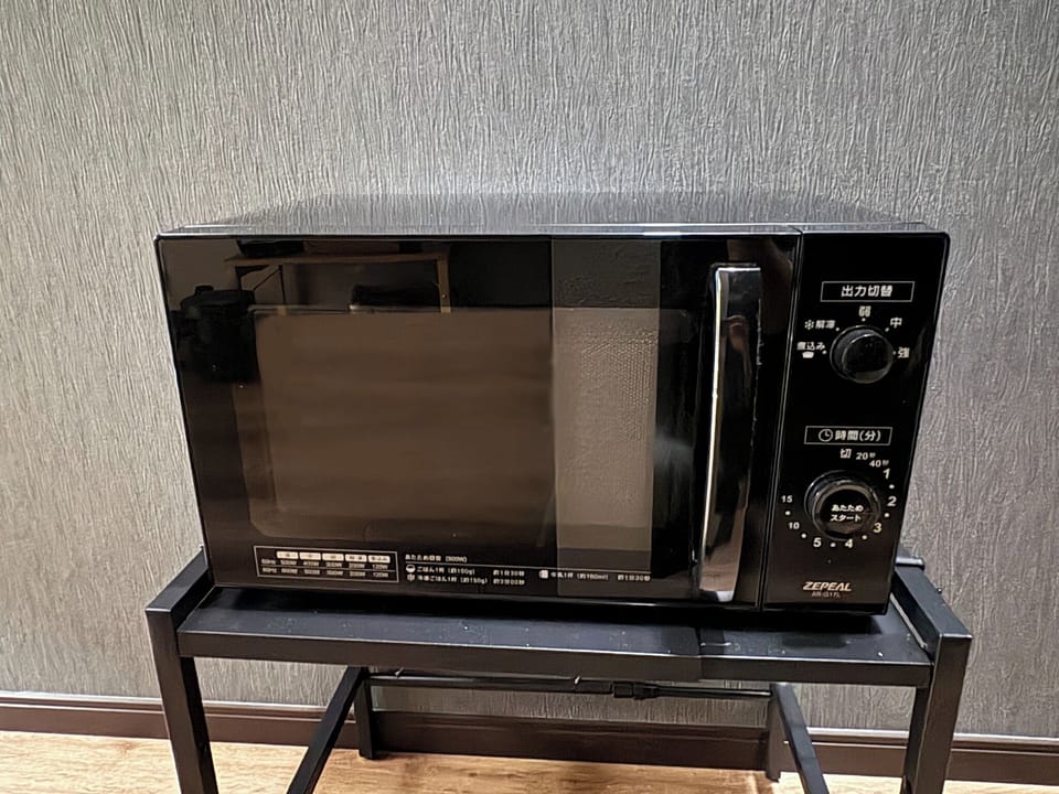 Microwave