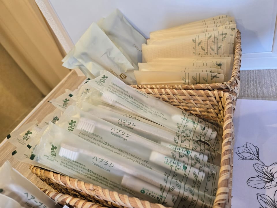 Property amenity