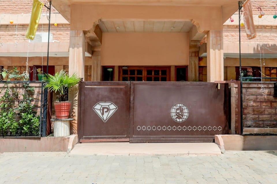 House | Reception