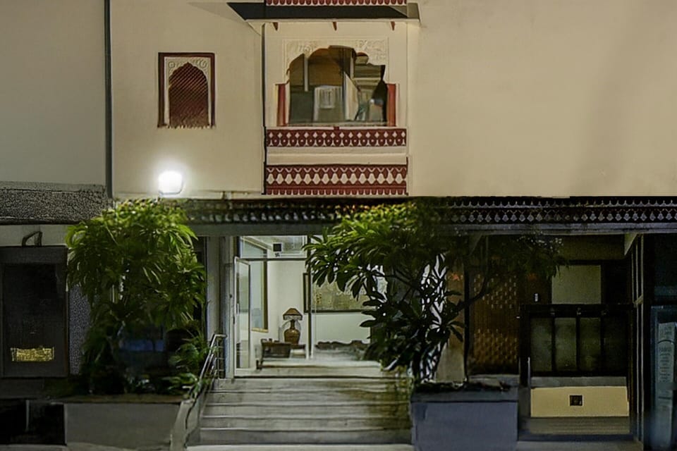 House | Reception