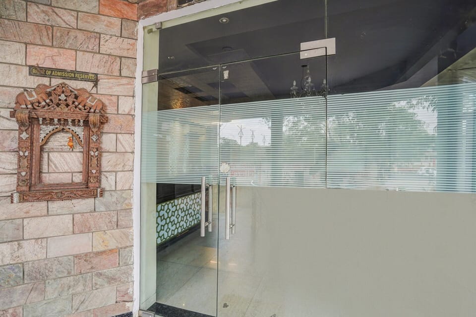 House | Reception