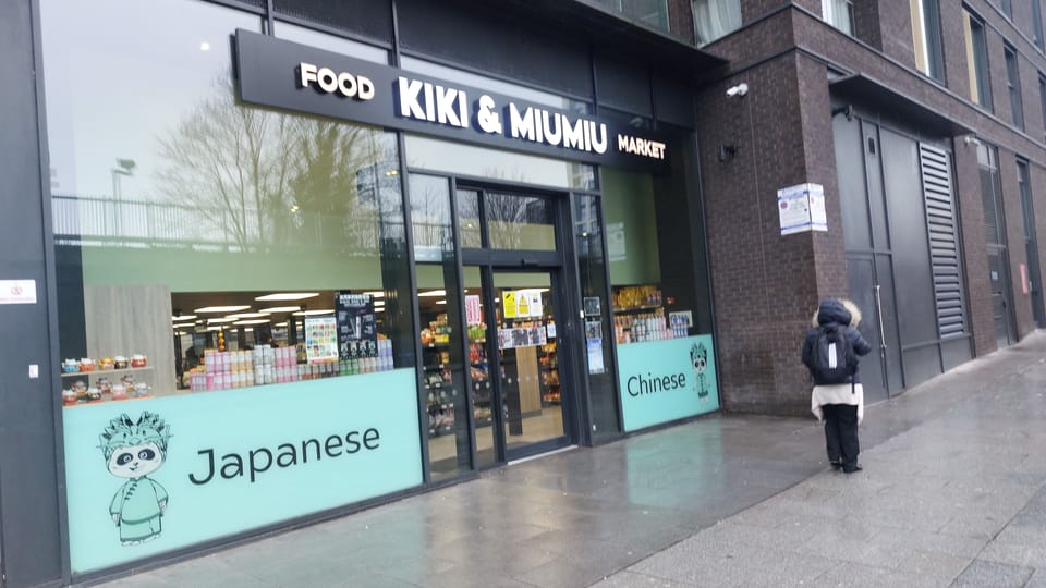 Special foreign food shop