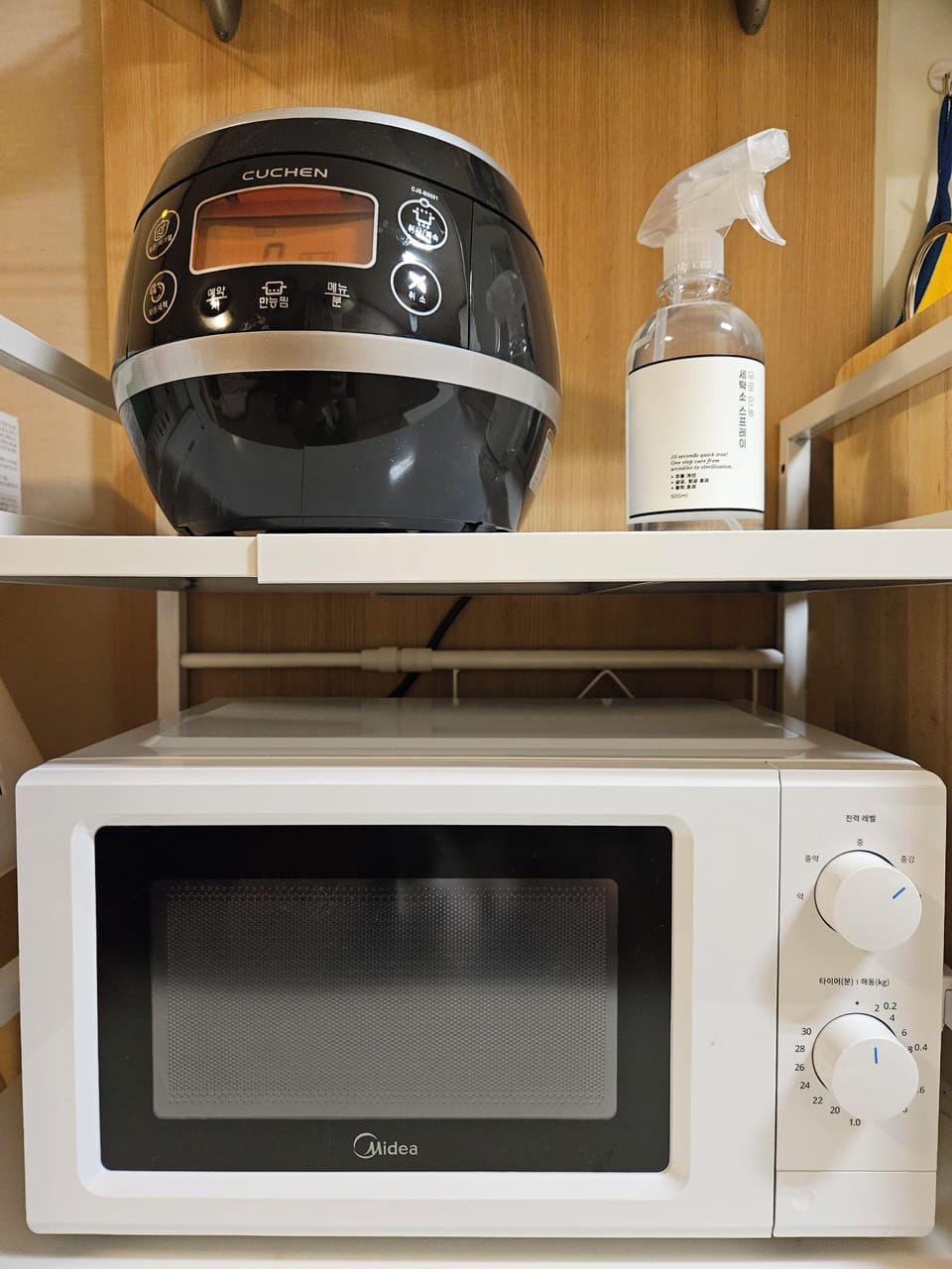 Microwave
