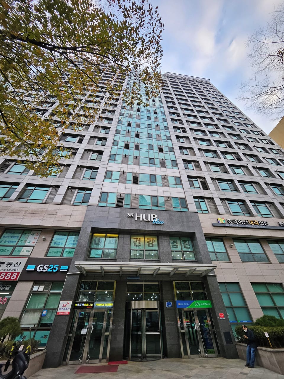 Exterior